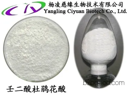 98% Azelaic Acid (Rhodocronic Acid) CAS NO.:123999 Welcome to purchase from Yangling Ci Yuan