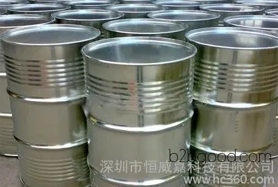 Authentic manufacturer direct sales of N-methylpyrrolidone (NMP), environmentally friendly, safe, and harmless methylpyrrolidone