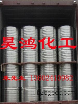 Large-scale supply of high-temperature resistant raw materials, original electronic-grade N-methylpyrrolidone, with excellent performance and high quality.