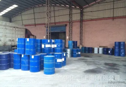 2-Pyrrolidone, low-price stock in Shanghai (α-Pyrrolidone), imported from Japan/domestic production