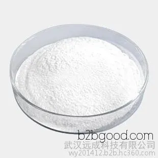 97% Azelaic Acid Content, CAS Number 123999, Azelaic Acid