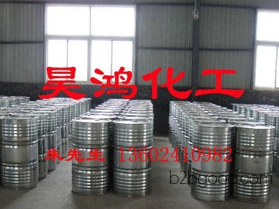 Wholesale supply of N-methylpyrrolidone from Zhongshan, N-methylpyrrolidone from Zhuhai, N-methylpyrrolidone from Shenzhen, N-methylpyrrolidone from Guangzhou