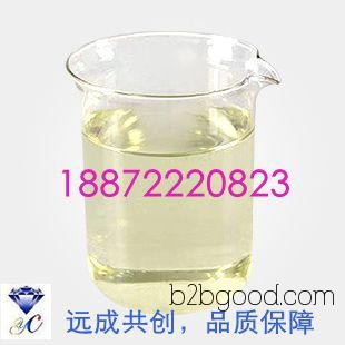 N-ethyl-2-aminoethylpyrrolidine CAS:26116121, direct factory sale of N-ethyl-2-aminoethylpyrrolidine raw materials