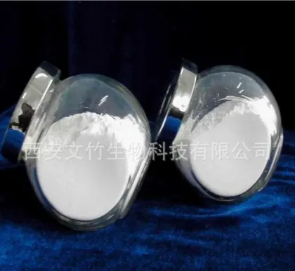 High-quality whitening and freckle-removing ingredient: Azelaic acid (Rhodophytic acid) 123999 factory