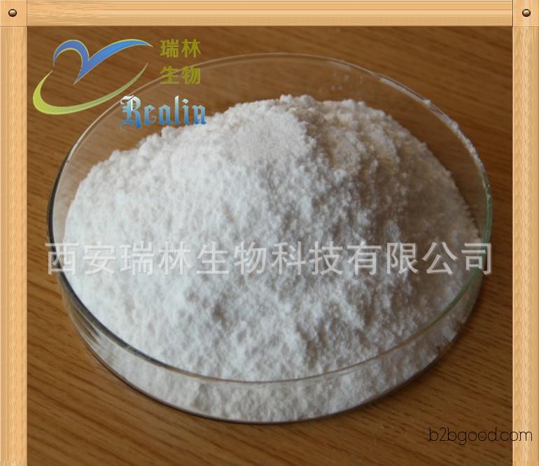 Rhodamine acid, Retinoic acid, high content available from manufacturers