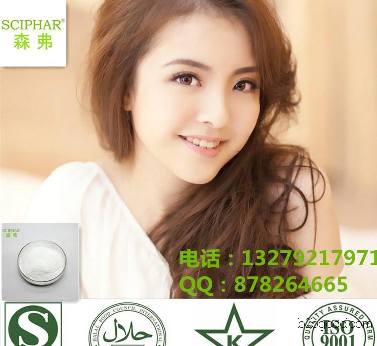 Professional raw materials, Azelaic acid derivatives, whitening and acne treatment, Azaloid acid, high content and high quality 1