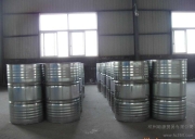 Jiangsu Taizhou N-Methylpyrrolidone Taizhou NMP for electronic grade Jiangsu Taizhou N-Methylpyrrolidone NMP