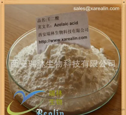 Spot availability of cosmetic active pharmaceutical ingredients, 99% retinoic acid, high purity, high content, high quality, available starting at 1kg