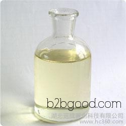 The manufacturer supplies 2-pyrrolidone-4-butyllanamine