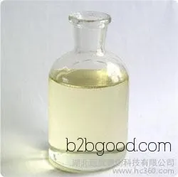 The manufacturer supplies 2-pyrrolidone-4-butyllanamine