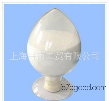 Large quantities/Azelaic acid 【Quality assurance. High purity】