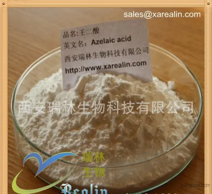 Manufacturer's stock of high-quality ingredients with 99% content, whitening and freckle-removing cosmetic materials, Azelaic Acid (Azelaic Acid)