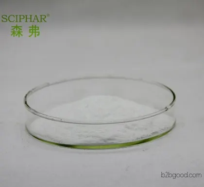 Retinol Acetate Factory Direct Sales, In Stock. The QS factory has complete qualifications and can be visited by customers.