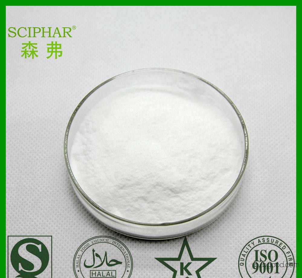 Tricosic acid 99% high-quality whitening ingredient, QS manufacturer