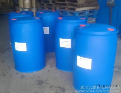 Synthetic Fragrance N-Methylpyrrolidone Direct Sales from Manufacturers