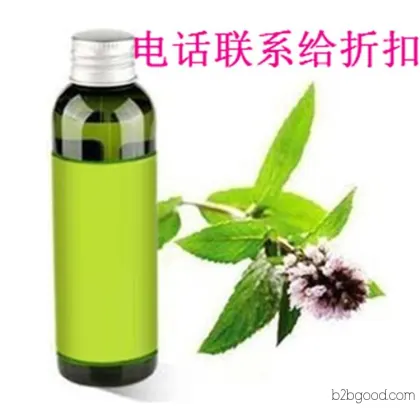 Chitosan Nonanedecanoate Pharmaceutical Intermediate Retail and Wholesale
