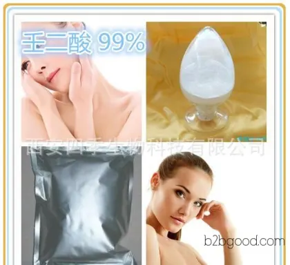 Cosmetic-grade Azelaic Acid with 99% content, Azaloid Acid, Whitening Ingredient
