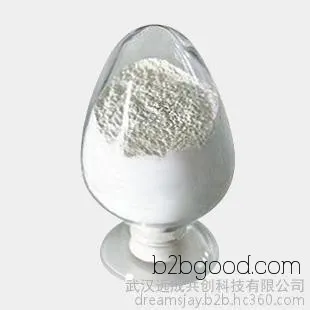 17-Azacytidine 97% content Organic Chemistry 123999 Synthetic Organic Chemistry