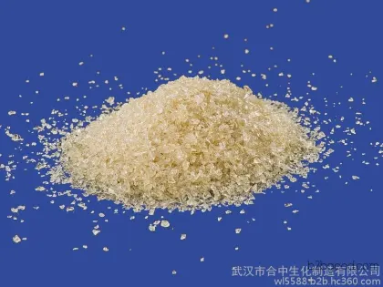 Other spices/spices extracts Pyrrolidone Manufacturers' stock Inventory