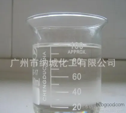Factory Direct Sales: Shandong/Henan Electronic Grade N-Methylpyrrolidone NMP