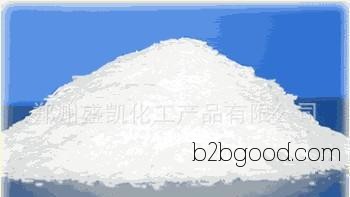 Factory Direct Sales / Azelaic Acid 【60 Yuan per Kilogram】