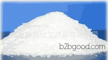 Factory Direct Sales / Azelaic Acid 【60 Yuan per Kilogram】