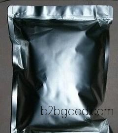 Direct sales of stock, high quality, 99% retinoic acid