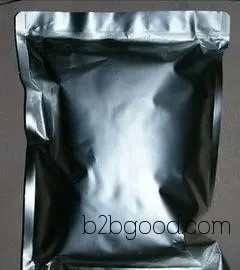 Direct sales of stock, high quality, 99% retinoic acid