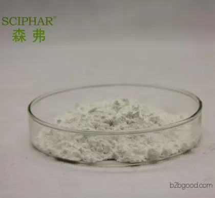 Retinol Cosmetic Grade Whitening Ingredient Antibacterial Agent Manufacturer Free Shipping
