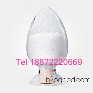 5-Carboxypyrrolidone —CAS number: 98793. Direct supply from Yuancheng manufacturer. Shipping within two days after payment.