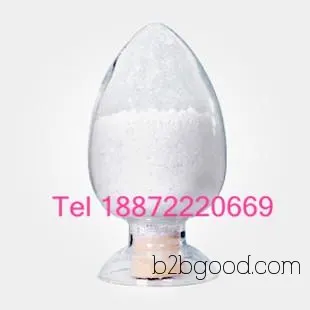 5-Carboxypyrrolidone —CAS number: 98793. Direct supply from Yuancheng manufacturer. Shipping within two days after payment.