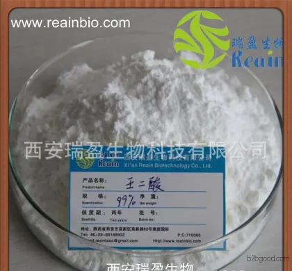 99% Azelaic Acid / Azelaic Acid for Cosmetics Grade Natural Whitening and Spot Remover Ingredient Azelaic Acid