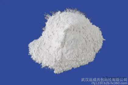 Other heterocyclic compounds Zinc pyrrolidone carboxylate