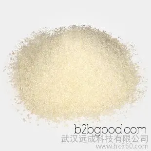 2 Pyrrolidone |616455| Manufacturer supply with quality assurance | High-quality raw materials available at negotiated prices