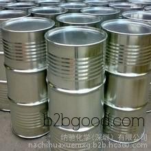 现货供应N甲基吡咯烷酮NMP.
