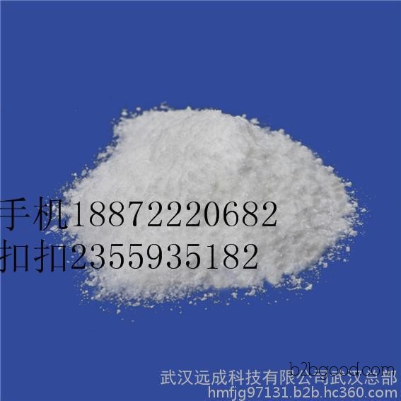 China supplies the preferred 2-pyrrolidone 616455