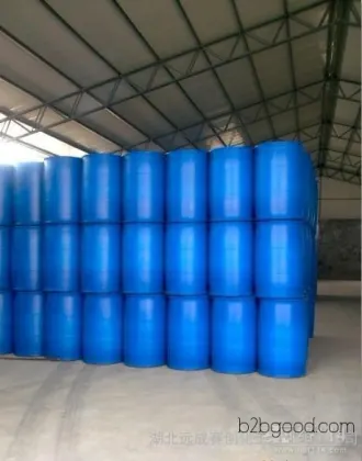2-Pyrrolidone 616455, available at the manufacturer, with favorable prices