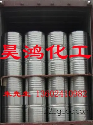 Electroplating materials, original electronic-grade N-methylpyrrolidone NMP, specifically for electroplating cleaning