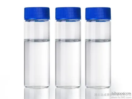 Hubei Wuhan long-term supply of N-methylpyrrolidone