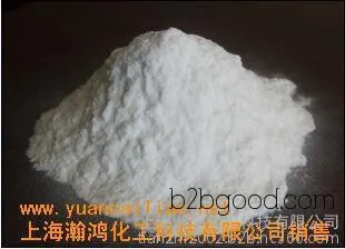 Nitrogen-containing R3hydroxypyrrolidine hydrochloride, Hanhong Chemical Industry, with high quality and purity of 98%