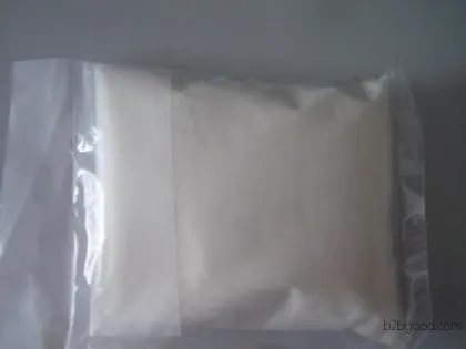Shanghai Qianmu Biotechnology Co., Ltd. offers natural nonanal 124196 as a premium product.