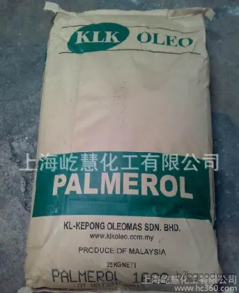 Tetradecanoic acid, fatty acid