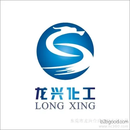 Longxing 8050 Quick-Drying Synthetic Fatty Acid Resin