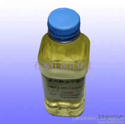 Pentachlorostearate Methyl Ester, a New Plasticizer