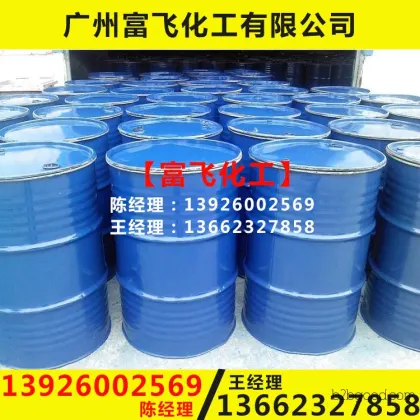 Methyl epoxy ester, Methyl epoxy fatty acid ester, Plasticizer