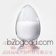 Semi-synthetic fatty acid glycerides are supplied by manufacturers with professional quality.