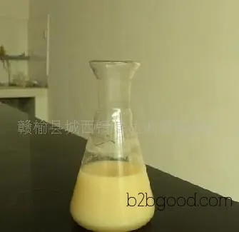 Cattle and sheep oil fatty acids, stearic acid, Xinda multi-fatty acids 4
