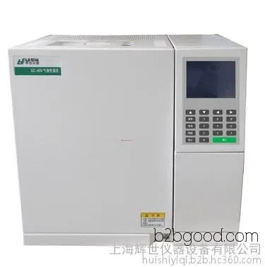 Gas chromatograph for the determination of free glycerol content in fatty acid methyl esters