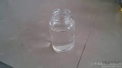 Methyl chloroformate, environmentally friendly plasticizer, plasticizer from Henan