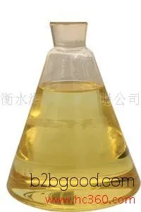 Castor oil fatty acids, quantity-based pricing